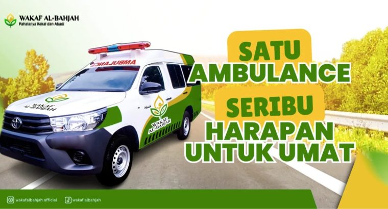 Wakaf Ambulance