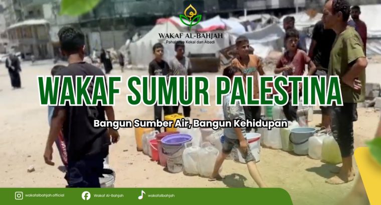 Wakaf Sumur Palestina